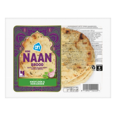 pdp-image-AH Mini naanbrood knoflook koriander