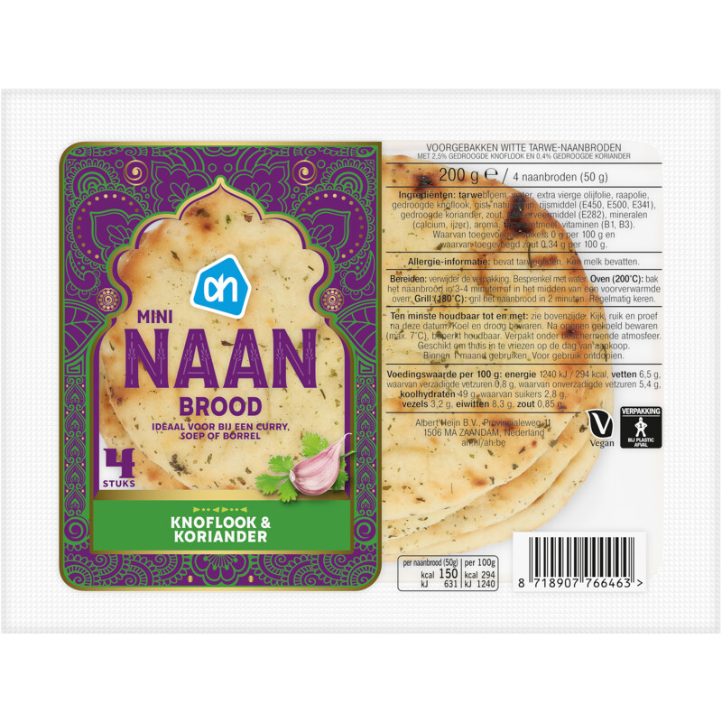 Een afbeelding van AH Mini naanbrood knoflook koriander