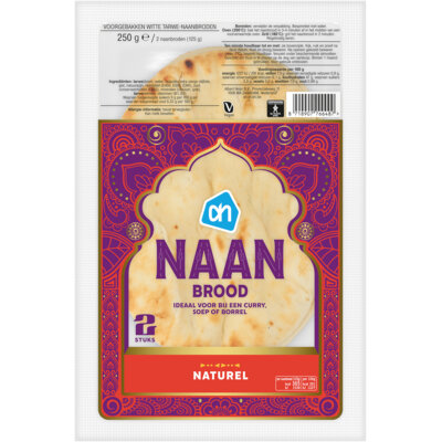 pdp-image-AH Naan naturel