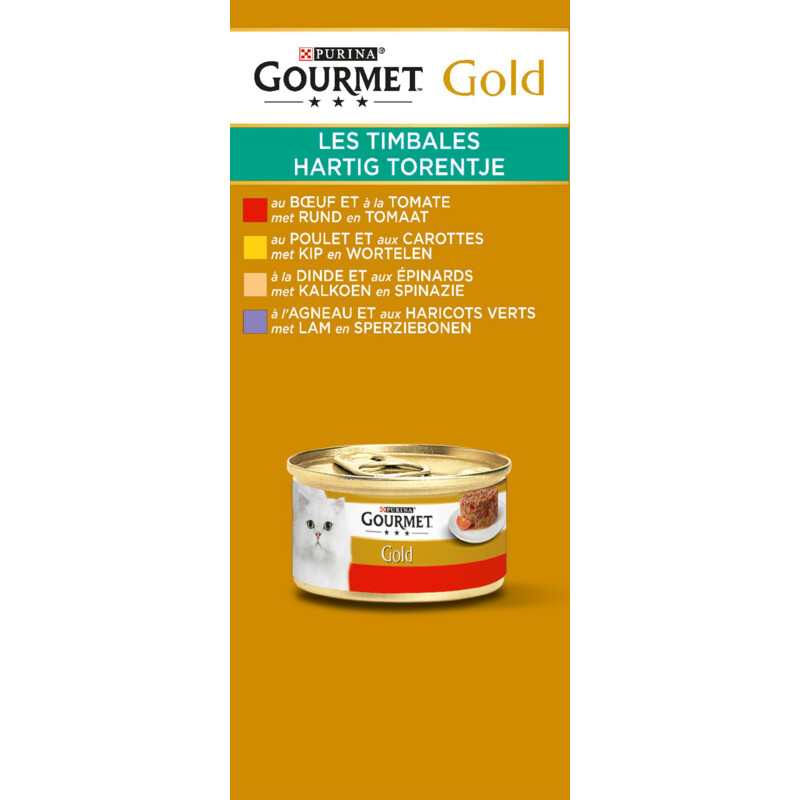 Een afbeelding van Gourmet Gold hartig torentje met kip rund lam