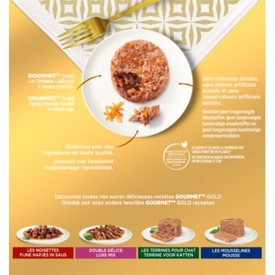 pdp-image-Gourmet Gold hartig torentje met kip rund lam