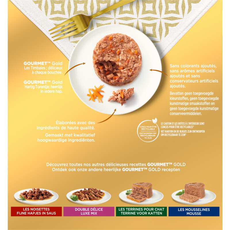 Een afbeelding van Gourmet Gold hartig torentje met kip rund lam