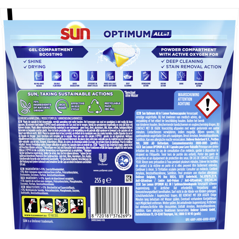 Een afbeelding van Sun Optimum all-in-1 citroen vaatwascapsules