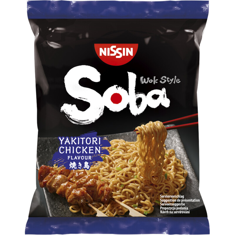 Een afbeelding van Nissin Soba yakitori chicken noodles