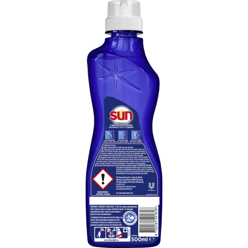Een afbeelding van Sun Shine & dry booster spoelglans