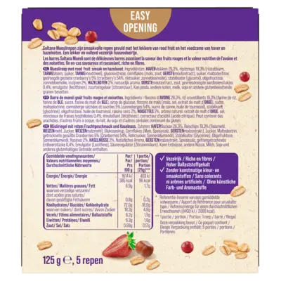 pdp-image-Sultana Mueslireep rood fruit & hazelnoot