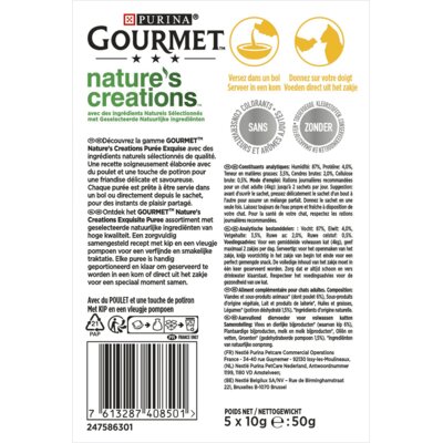 pdp-image-Gourmet Nature's creations puree kip & pompoen