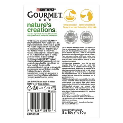 pdp-image-Gourmet Nature's creations puree kip & pompoen