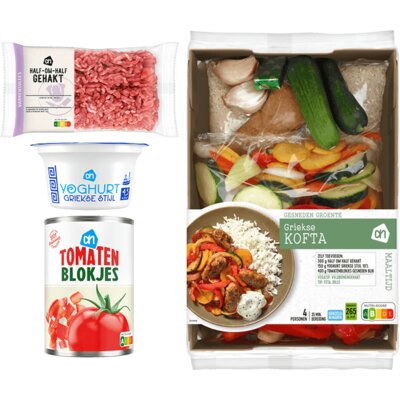 pdp-image-AH Gesneden verspakket Griekse kofta