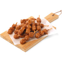 Een afbeelding van AH Scharrel kipspiesjes yakitori
