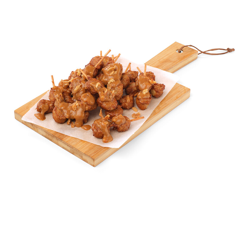 Een afbeelding van AH Kipspiesjes satésaus