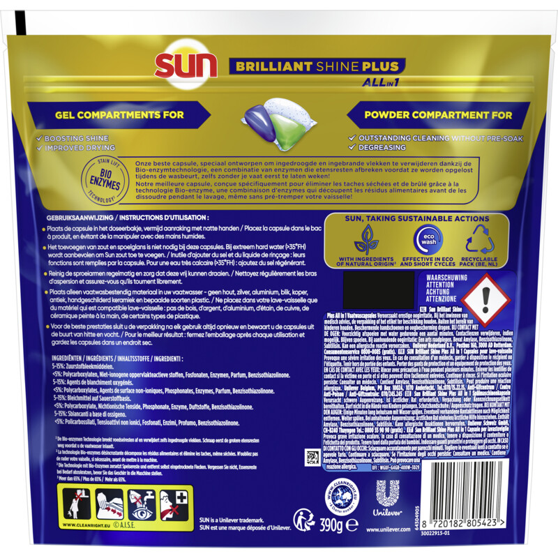 Een afbeelding van Sun Brilliant shine plus vaatwascapsules
