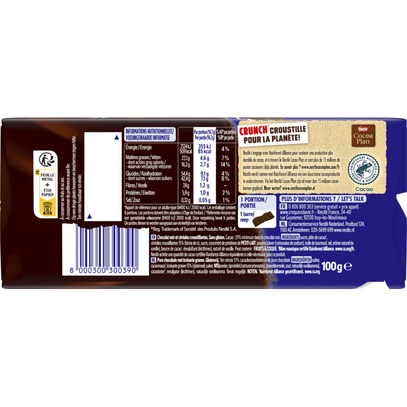 Een afbeelding van Nestlé Crunch pure chocolade reep