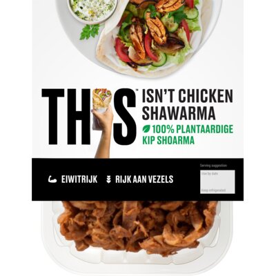 pdp-image-This Plantaardige kipshoarma