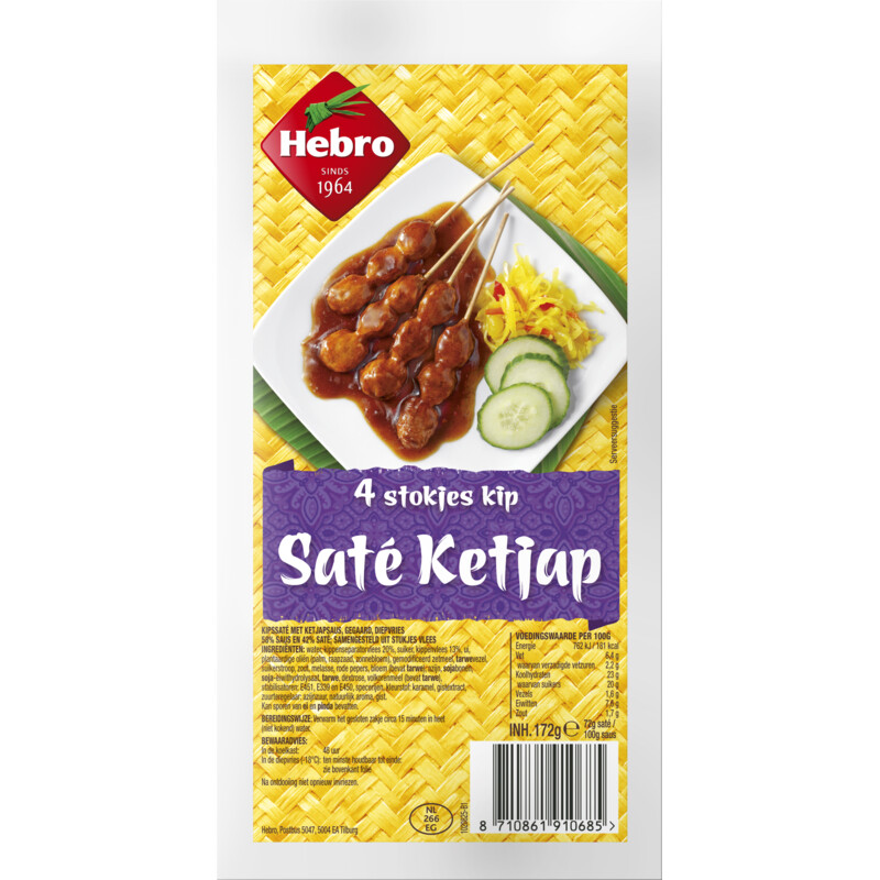 Een afbeelding van Hebro Saté ajam ketjap