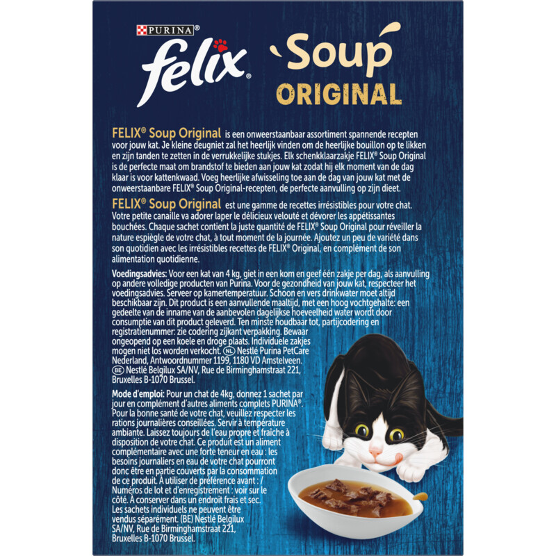 Een afbeelding van Felix Soup original met rund kip lam