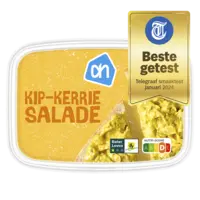AH Kip-kerrie salade