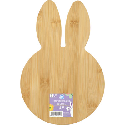 pdp-image-AH Pasen serveerplank 30x19,5cm