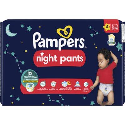Baby dry nights store