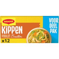Een afbeelding van Maggi Kippen bouillon blokjes voordeelpak