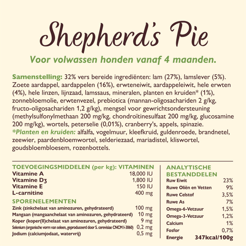 Een afbeelding van Lily's Kitchen Shepherd's pie met lam