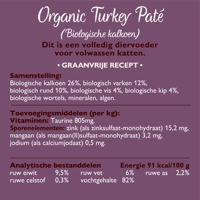 pdp-image-Lily's Kitchen Organic paté met kalkoen