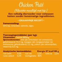 Een afbeelding van Lily's Kitchen Paté met kip