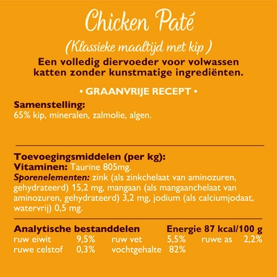 pdp-image-Lily's Kitchen Paté met kip