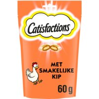 Een afbeelding van Catisfactions Kattensnack kip