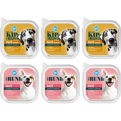 pdp-image-AH alu pate pakket