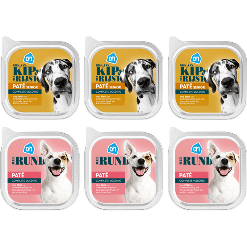 Een afbeelding van AH alu pate pakket