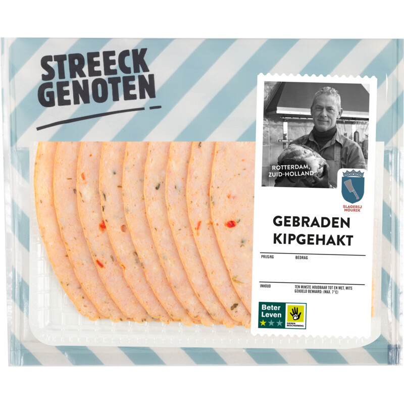 Een afbeelding van Streeckgenoten Gebraden kipgehakt