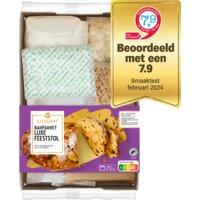 Afbeelding van Excellent Bakpakket luxe feeststol