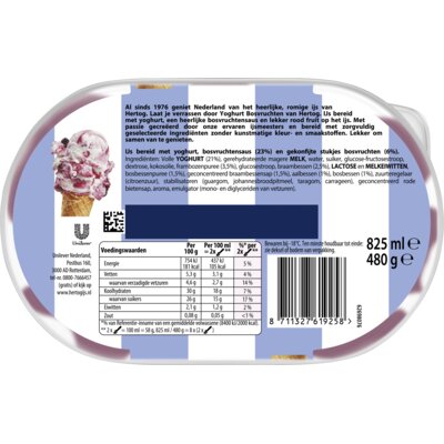 pdp-image-Hertog Ijssalon yoghurt bosvruchten