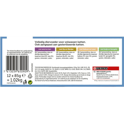 pdp-image-Felix Original gevogelte selectie in saus