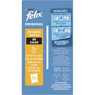 pdp-image-Felix Original gevogelte selectie in saus