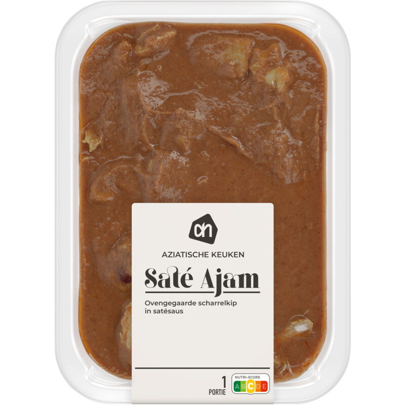 Een afbeelding van AH Sate ajam