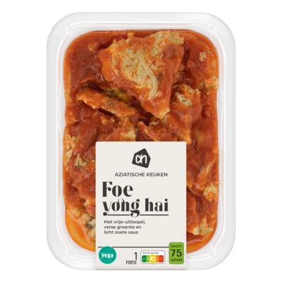 pdp-image-AH Foe yong hai