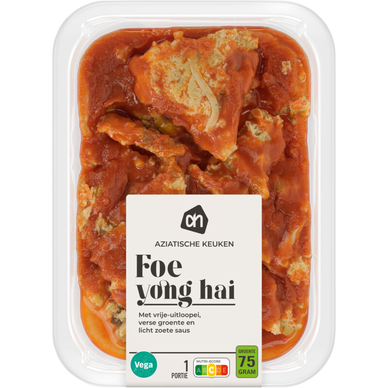 Een afbeelding van AH Foe yong hai
