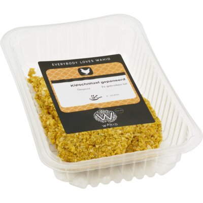 pdp-image-Wahid Kipschnitzel gapaneerd