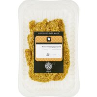 Afbeelding van Wahid Kipschnitzel gapaneerd