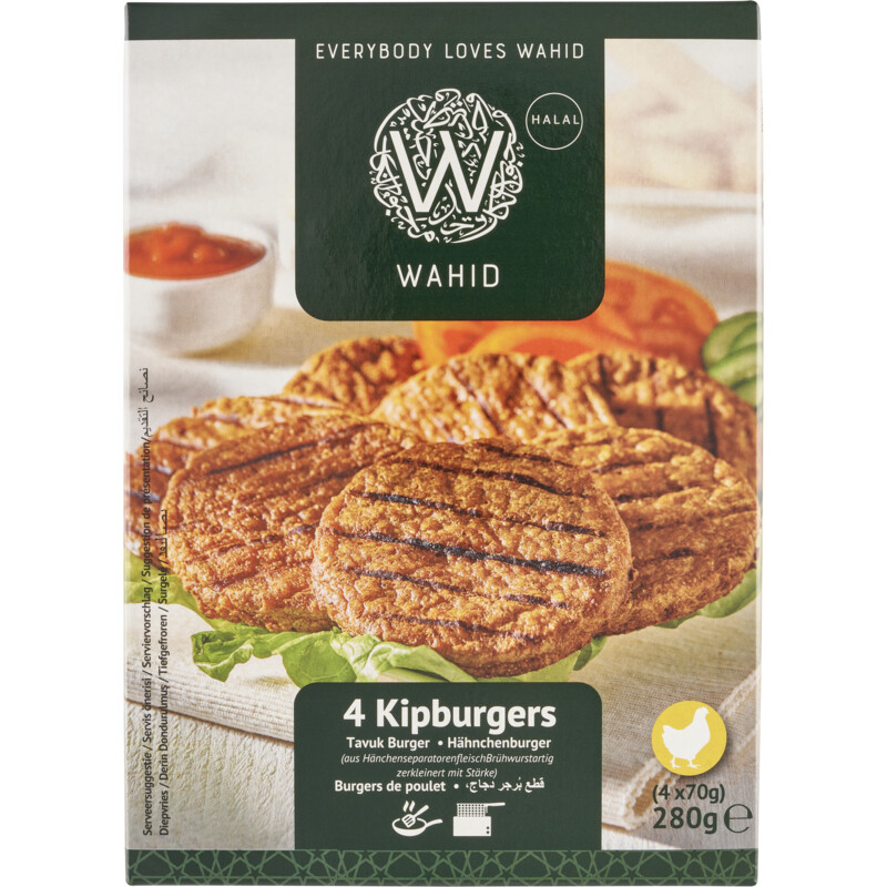 Een afbeelding van Wahid Kipburger