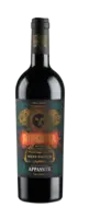 Riporta Nero d'avola appassito