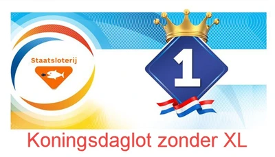 pdp-image-Staatsloterij STL kassa 1/1 KDT