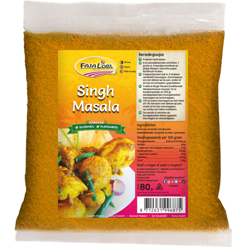 Een afbeelding van Faja Lobi Singh masala
