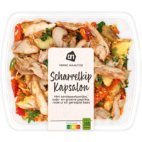 AH Verse maaltijd kip kapsalon