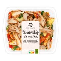 AH Verse maaltijd kip kapsalon