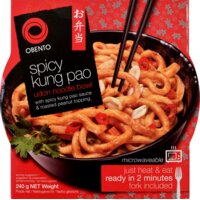Een afbeelding van Obento Spicy kung pao udon noodle bowl