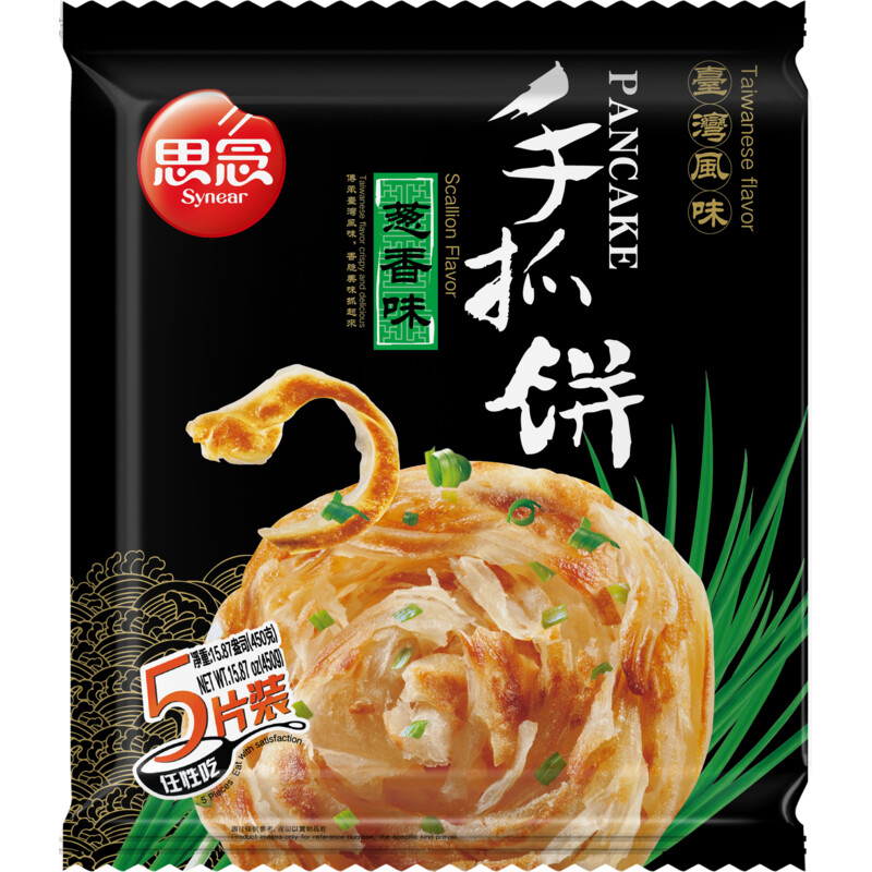 Een afbeelding van Synear Pancake scallion flavor