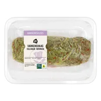 AH Varkenshaas culinair gekruid
